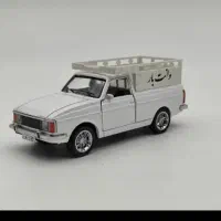 باسلام وانت کرایه داخل شهر بیرون شهر