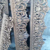 کتیبه طلایی