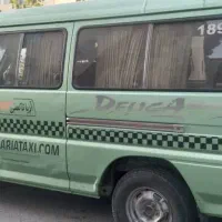 ون دلیکا فروشی فوری فوری