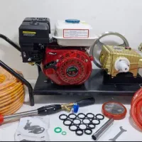 سمپاش زنبه‌ای و فرغونی