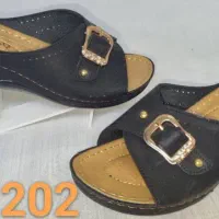 رو فرشی|روفرشی|قم, سراجه (۱۵ خرداد)|دیوار