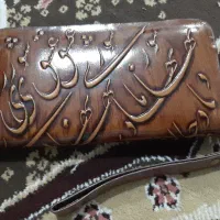 جای کارت‌وپول