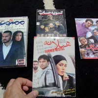 فیلم و سریال و موسیقی (جزیره خارک)|فیلم و موسیقی|بوشهر, |دیوار