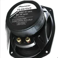 لوازم جانبی