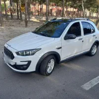 یکدستگاه اطلس glمدل ۱۴۰۴