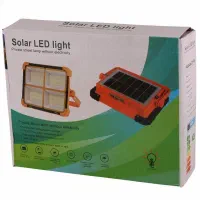 پروژکتور خورشیدی کیانگ مدل KY-100W|لامپ و چراغ|فسا, |دیوار