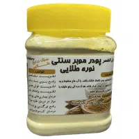 نوره آنلاین|آرایشی، بهداشتی، درمانی|شیراز, شهرک کوشکک|دیوار