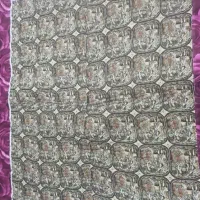 لحاف ترمه دست دوز