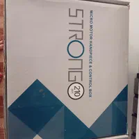 وسایل ناخنکاری|آرایشی، بهداشتی، درمانی|میانه, |دیوار