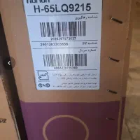 تلوزیون Q LED(نو)۶۵ اینچ