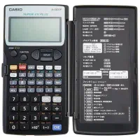 ماشین حساب مهندسی مدل fx-5800P