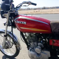 موتور1404