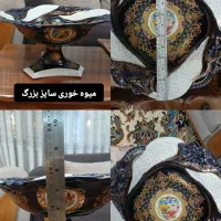 ظروف دنسی آبی سورمه ای قدیمی آبکاری طلا ۲۴ عیار|ظروف سرو و پذیرایی|اردبیل, |دیوار