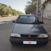پراید