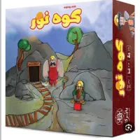 تعدادی اسباب بازی با پایین ترین قیمت|اسباب‌‌بازی|تهران, دهقان|دیوار