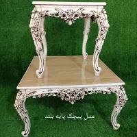 فروش اقساطی انواع جلو مبلی و عسلی، با قیمت مناسب