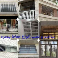 جوشکاری سیار (منصفانه )|خدمات پیشه و مهارت|تربت جام, فاز ۱ فرهنگیان|دیوار