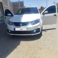 ساینا اس ۴۰۴خشک کمپانی ۳هزارتا کار