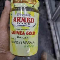 ترشی انبه پاکستانی