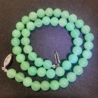 گردنبندیشم جیداصل