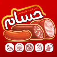 ویزیتور حضوری و تلفنی