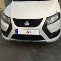 کوییک RS آخر ۴۰۲