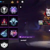 اکانت فری فایر|کنسول، بازی ویدئویی و آنلاین|کارون, |دیوار