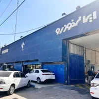 استخدام نیرو پذیرشگر نمایندگی ایرانخودرو