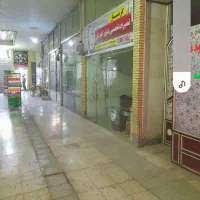 فرصت سرمایه گذاری