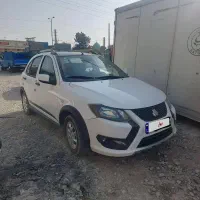 فروش کوییک