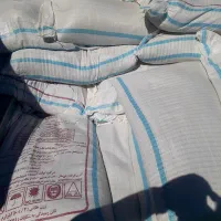 کودی شیمیایی دی آمینیوم فسفات رازی و کود چینی|عمدهفروشی|قیدار, |دیوار