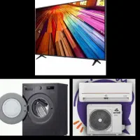 یخچال،اسپیلت ،ماشین لباس شویی،تلوزیون اقساطی