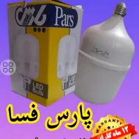 لامپ.60وات‌.فقط ۱۸۹ هزار