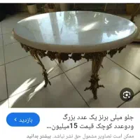 میزوسط|کلکسیون اشیاء عتیقه|اراک, |دیوار