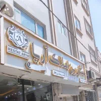 آپارتمان-100متری