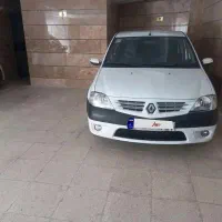 ال۹۰ اتومات مدل ۹۵ کارمندی