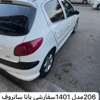 206تیپ 3سقف پاناسفارشی|خودرو سواری و وانت|شیراز, فرهنگ شهر|دیوار