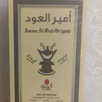 ادکلن امیرالعود اصل (ساخت امارات)