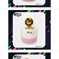 فروشنده خانم