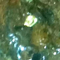 سنگ خام|بدلیجات|باهوکلات, |دیوار