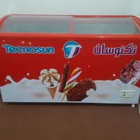 یخچال فریزر دکان