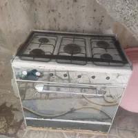 گاز پنج شعله