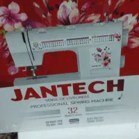 فروش چرخ خیاطی