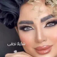 جشنواره وافتتاحیه بزرگ میکاپ عروس سالن شکیلانجفی|خدمات آرایشگری و زیبایی|قم, سالاریه|دیوار