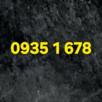 خط ایرانسل 0935 بدون زنگ خور