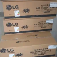 انواع کولرگازی بازرگانی سید کالا