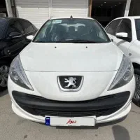 ۲۰۷ فلز ۱۴۰۴ خشک