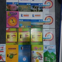 کتاب های کمک درسی و تست