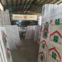 درب سرویس پنجره .uopvc.pvc توری نصب بدون تخریب