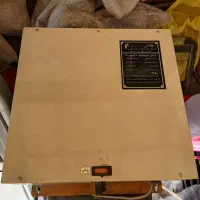 ترازفاراتل